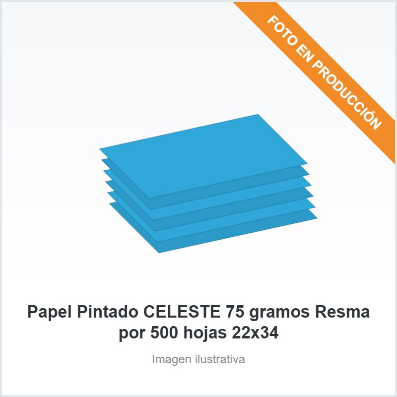 [5743] Papel Pintado CELESTE 75 gramos Resma por 500 hojas 22x34